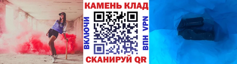 Гашиш AMNESIA HAZE  Вилючинск 