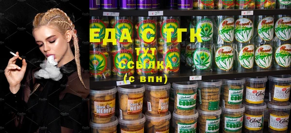 a pvp Нижний Тагил