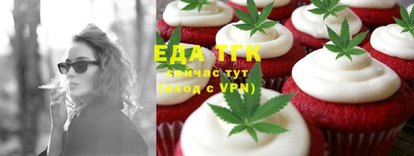 мяу мяу мука Липки