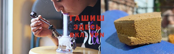 каннабис Богородицк