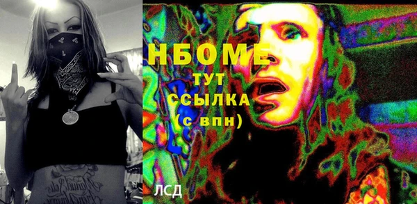 a pvp Архангельск