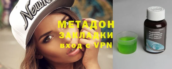 первитин Лиски