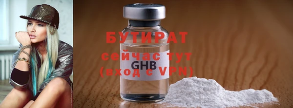 мяу мяу мука Липки