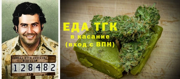 mdma Горнозаводск