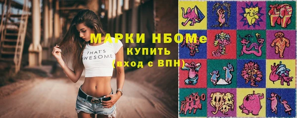мяу мяу мука Липки