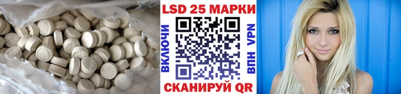 мега tor  Вилючинск  LSD-25 экстази ecstasy  купить наркотик 