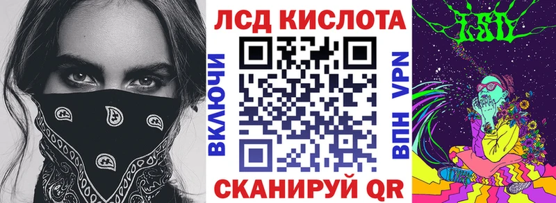 Марки NBOMe 1,8мг  купить наркотики цена  ссылка на мегу   Вилючинск 